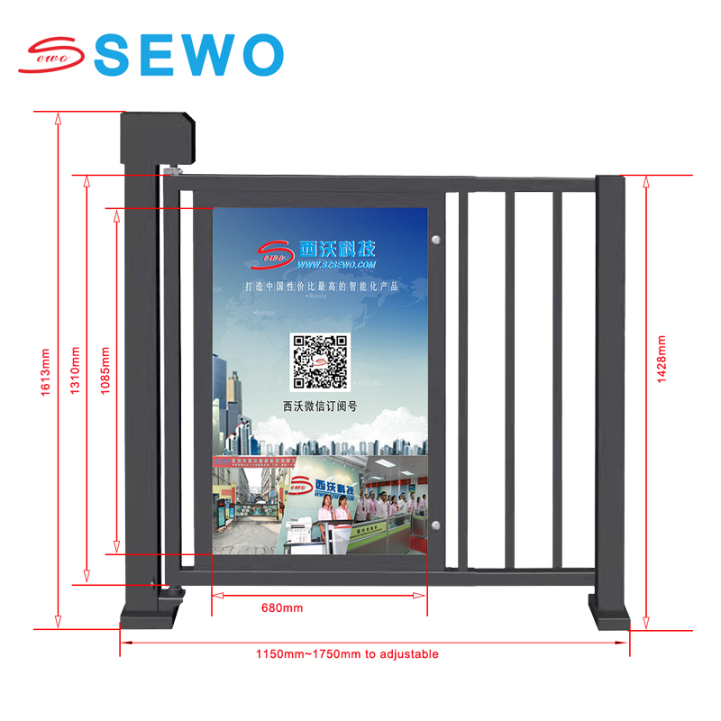 SEWO-C330S-III-2